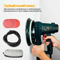 Шлифовальная машина MaxXT MS810 Эксцентриковая / 810 Вт / Синий photo 5