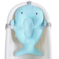 Поддержка ванны Moni Bailey от 0 месяцев