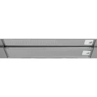 Hotă Whirlpool AKR 750 G SD Telescopică/ Ivory/ Gray photo 4