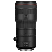 Obiectiv Canon RF 70-200mm F2.8L IS USM Z Black