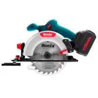 Fierăstrău circular Ronix 8609 165 mm / Green photo 2