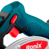 Fierăstrău circular Ronix 8609 165 mm / Green photo 4