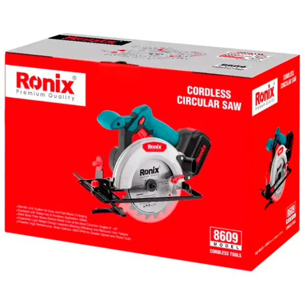 Дисковая пила Ronix 5601 210 мм / Зеленый photo 9