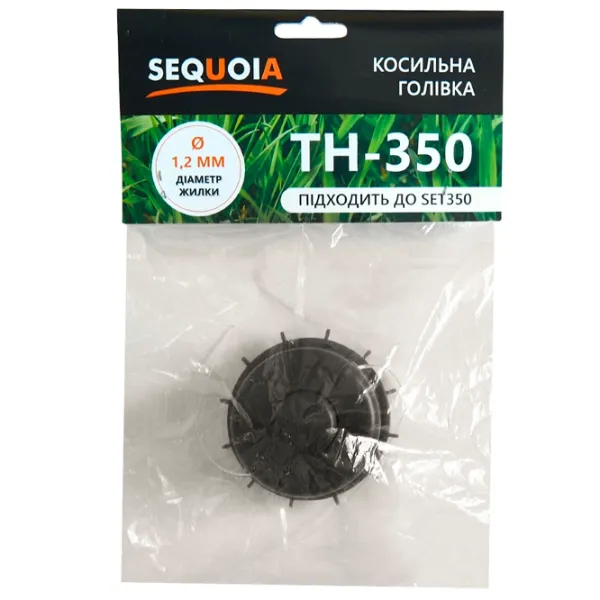 Cap trimmer Sequoia TH-350 Plastic / / 8 m photo 2