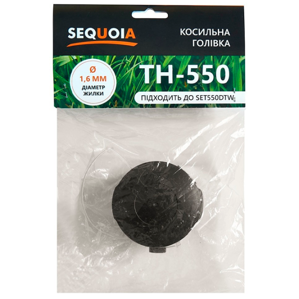 Насадка для триммера Sequoia TH-550 Пластик / / 8 м photo 2