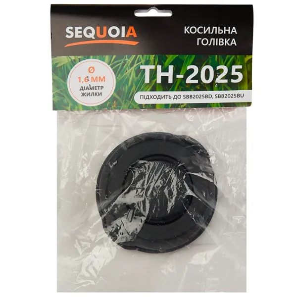 Cap trimmer Sequoia TH-2025 Plastic / / 8 m photo 2