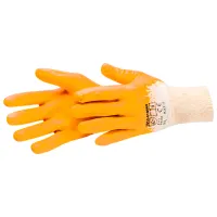 Защитные перчатки Hardy 1512-810009 Нитрил / Желтый
