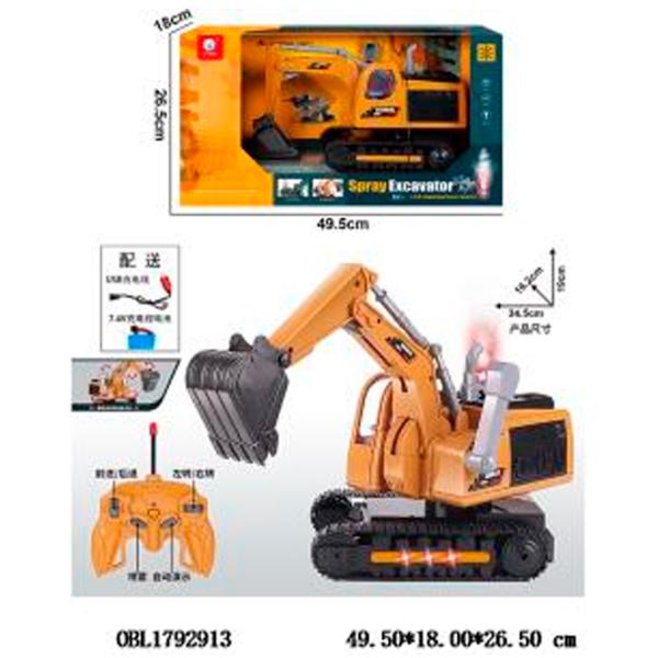 Excavator ChiToys Engineering Truck Series JT695  / / Black Orange photo 2