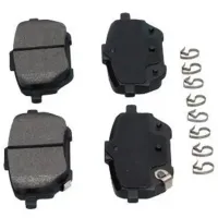 Тормозные колодки Aplus 71442BAP Задние / Дисковые photo 2