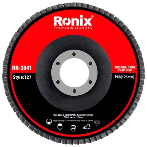 Шлифовальный круг Ronix RH-3841  photo 1 Шлифовальный круг Ronix RH-3841  photo 1