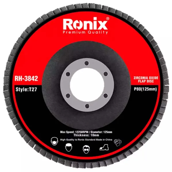 Disc de șlefuit Ronix RH-3842  photo 1 Disc de șlefuit Ronix RH-3842  photo 1