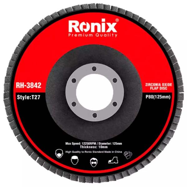 Disc de șlefuit Ronix RH-3842  photo 1 Disc de șlefuit Ronix RH-3842  photo 1