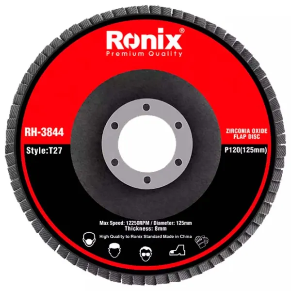 Disc de șlefuit Ronix RH-3844  photo 1 Disc de șlefuit Ronix RH-3844  photo 1