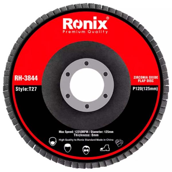 Disc de șlefuit Ronix RH-3844  photo 1 Disc de șlefuit Ronix RH-3844  photo 1