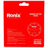 Disc diamantat segmentat Ronix RH-3525 photo 3