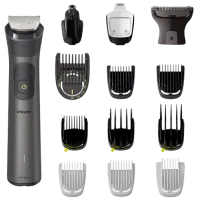 Триммер для лица Philips MG7940/75 Серый