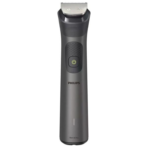 Trimmer facial Philips MG7940/75 Gray photo 2