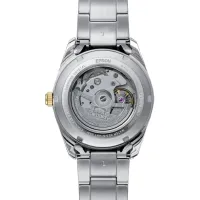 Наручные часы для мужчин Orient RA-AC0R01S30B Механический / 39 мм photo 3