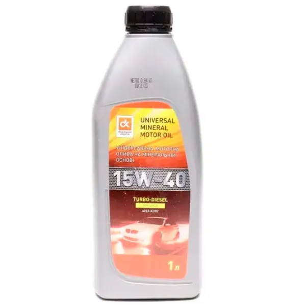 Ulei de motor Castrol 15W40 Diesel 15W-40 1l mineral photo 1