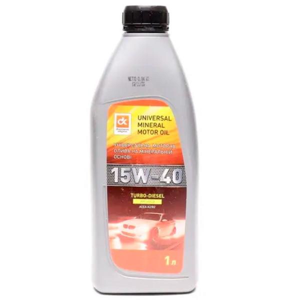 Ulei de motor Castrol 15W40 Diesel 15W-40 1l mineral photo 1