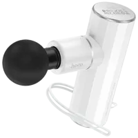 Массажер Hoco HP50 Белый