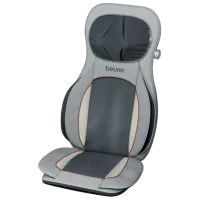 Массажный чехол Beurer MG320 Серый