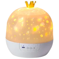 Проектор звезд Night Light Fantasy Crown 21in1  1+ / Разноцветный Белый