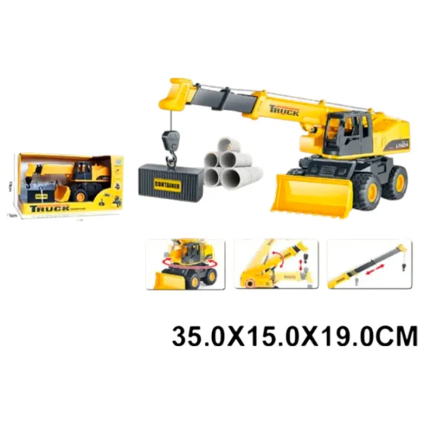 Кран Linda 41642   / / White Желтый photo 5