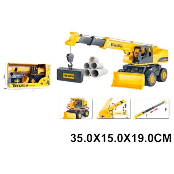 Кран Linda 41642   / / White Желтый photo 5