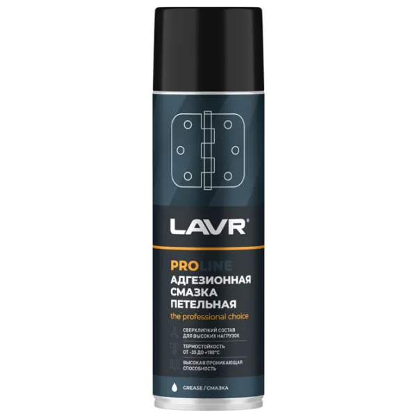 Lubrifiant LAVR LVR-Ln3507 0.65l photo 1