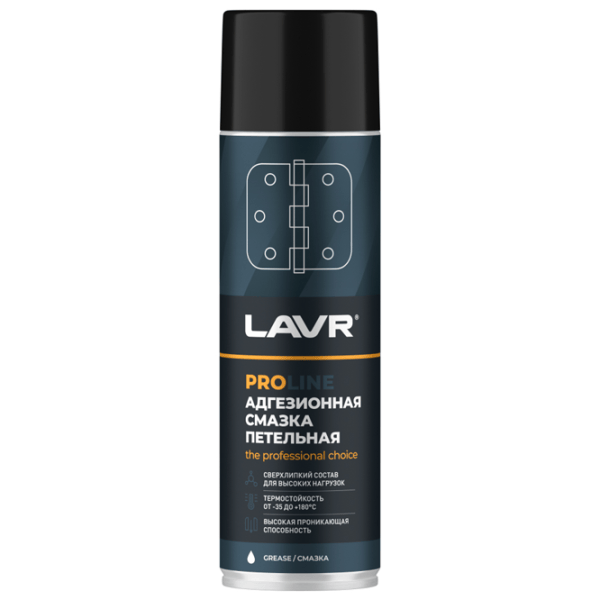 Смазка LAVR LVR-Ln3507 0.65л photo 1 Смазка LAVR LVR-Ln3507 0.65л photo 1