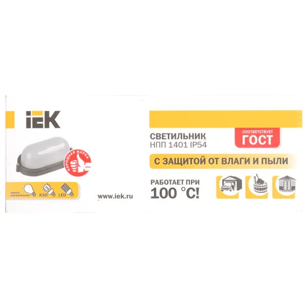 Plafonieră IEK LNPP0-1201-1-100-K02  / Aluminiu photo 3 Plafonieră IEK LNPP0-1201-1-100-K02  / Aluminiu photo 3