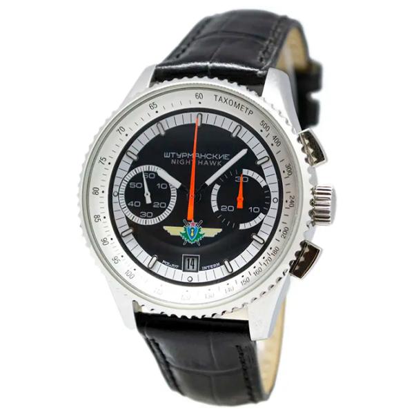 Ceas de mână pentru bărbați Poljot International 3133.2006848 Mecanic / 42 mm photo 1 Ceas de mână pentru bărbați Poljot International 3133.2006848 Mecanic / 42 mm photo 1