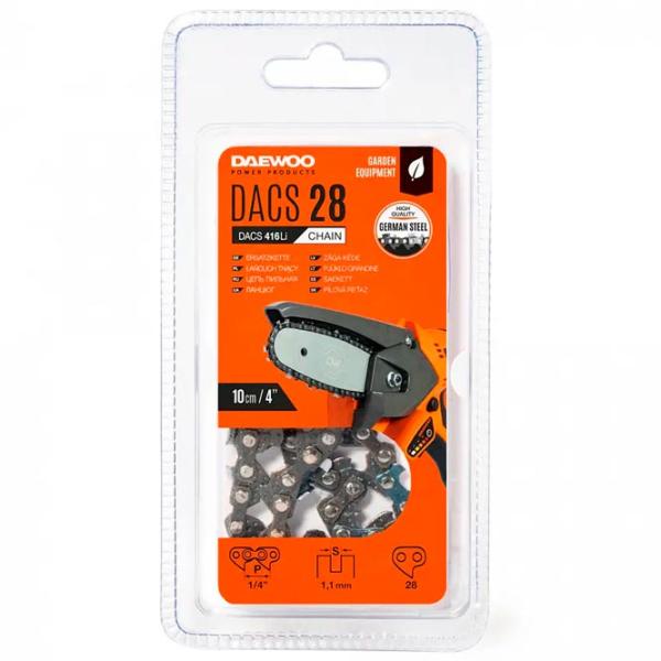 Пильная цепь Daewoo DACS 28  photo 1