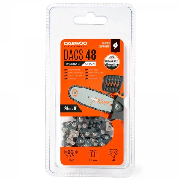 Пильная цепь Daewoo DACS 48  photo 1