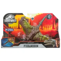 Figurină Mattel Jurassic World Inamicii periculoși 4+ / Multicolor photo 5