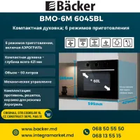 Cuptor încorporabil Backer BMO-6M 6045BL 2100 W/ Black photo 5