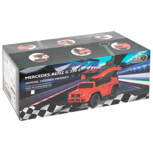 Tolocar Caretero Mercedes G350 D (CT.225896) 25 kg/ White photo 13 Tolocar Caretero Mercedes G350 D (CT.225896) 25 kg/ White photo 13