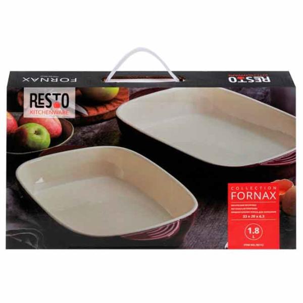 Formă de copt Resto FORNAX Ceramică photo 7