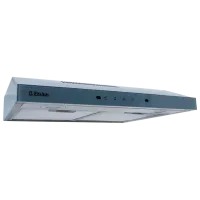 Hotă Backer IRMA RS602 Plată/ Gray/ White