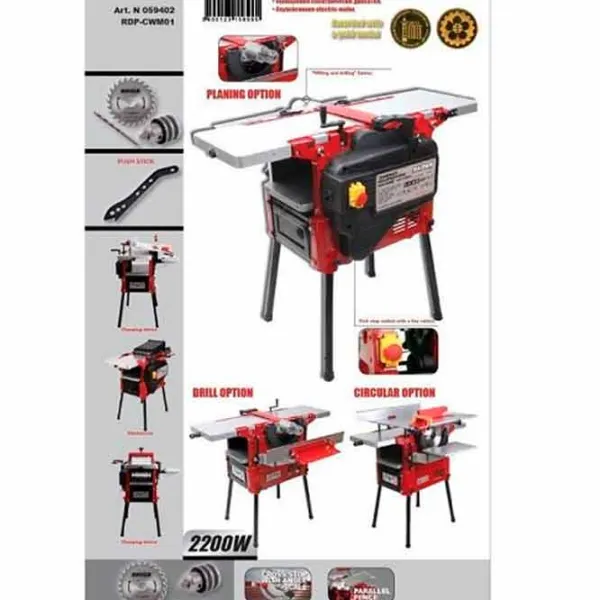 Fierăstrău circular de banc Raider RDP-CWM01 Red / 2200 W photo 4