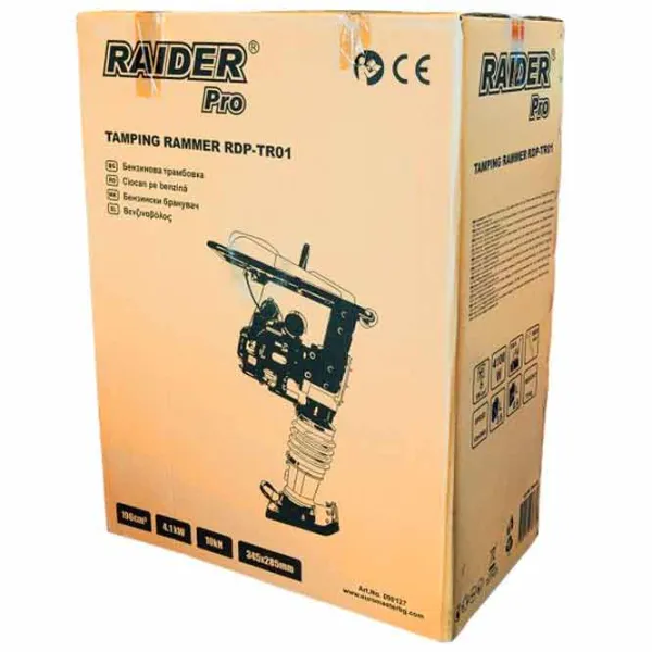Compactor Raider RDP-TR01 Red / 4100 W photo 10
