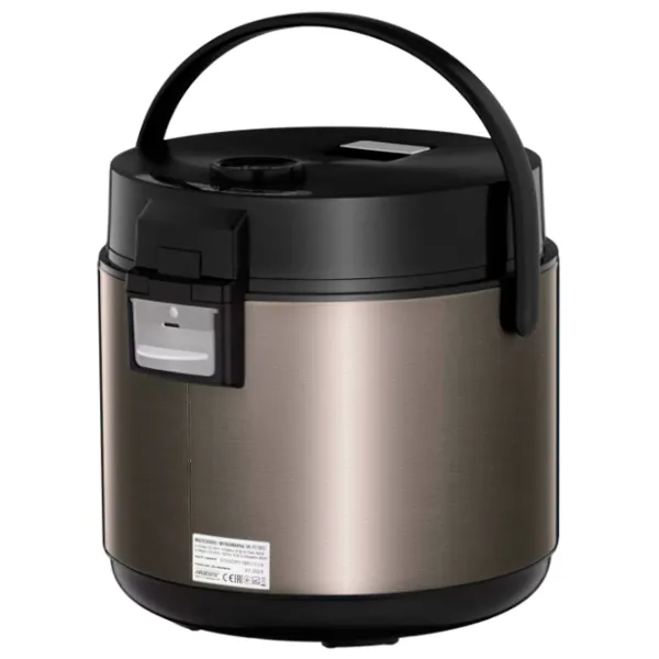 Multifierbător Ardesto MC-P17BRZ 860 W / Bronze photo 2