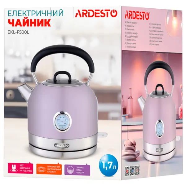Ceainic electric Ardesto EKL-F500L 1.7l / Ascuns / Purple photo 5 Ceainic electric Ardesto EKL-F500L 1.7l / Ascuns / Purple photo 5