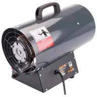 Тепловая пушка На газе Powermat PM-NAG-25GN 2500 Вт / 250 м² / 8600 м³/час photo 2