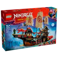 Constructor LEGO The Temple Bounty Clasic/ Brown