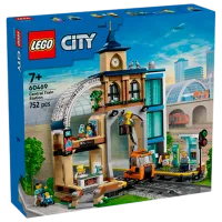 Constructor LEGO Central Train Station Clasic/ Brown