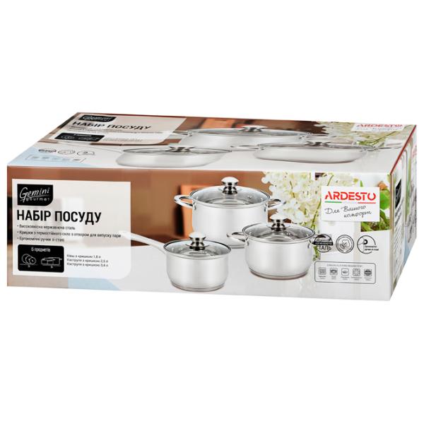 Set de cratițe Ardesto Gemini Gourmet Varese 2.5l Oțel inoxidabil / Inox photo 5