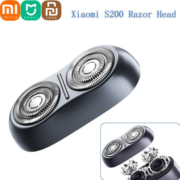 Lamă de schimb Xiaomi S200 Gray  photo 3