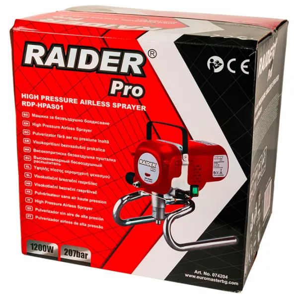 Sistem de pulverizare Raider RDP-HPAS01 / Red photo 7